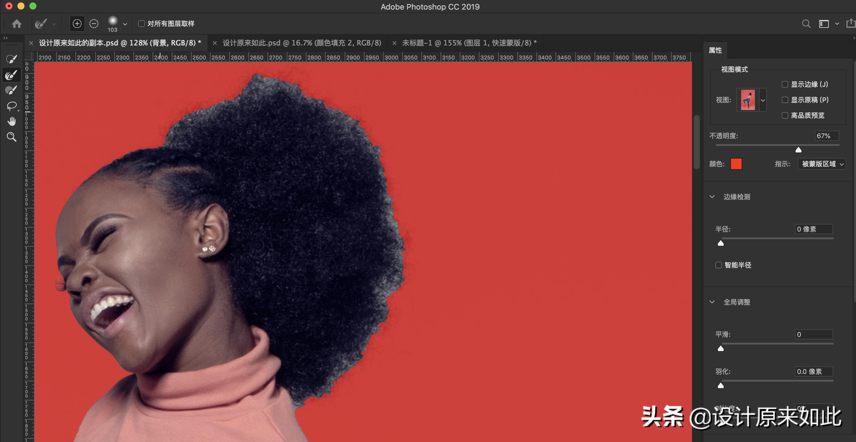 ps如何在白色背景上快速抠图教程,ps抠图换背景怎么快速抠图出来