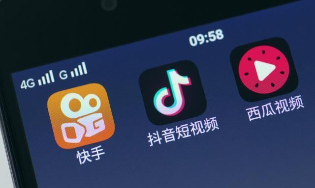 张小龙马化腾社交,马化腾张小龙抖音视频