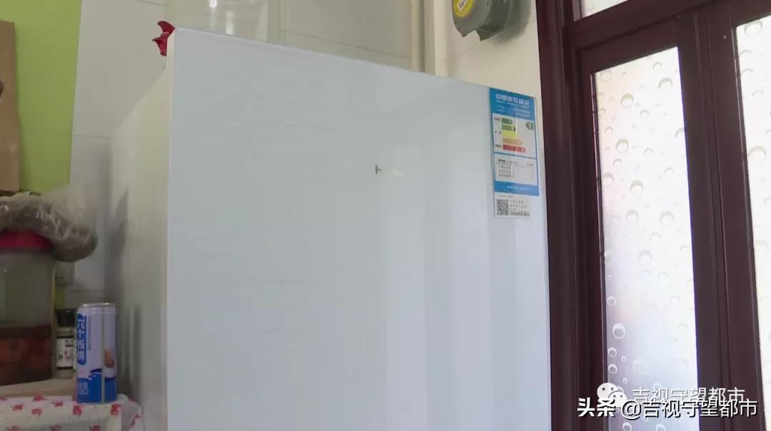 网上找来“官方售后”，9.9元冰箱配件收费460？