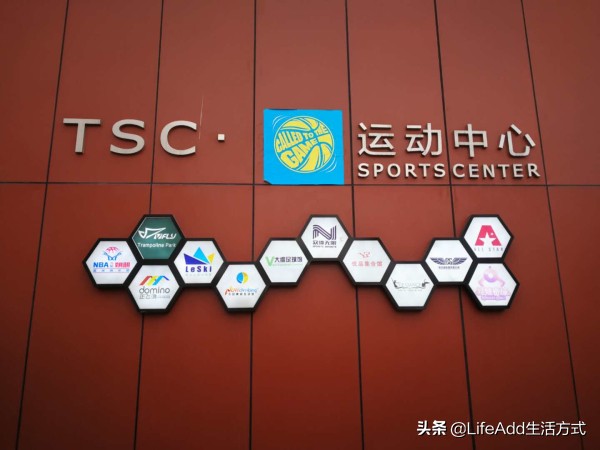 大兴区天宫院,大兴区的体育场馆