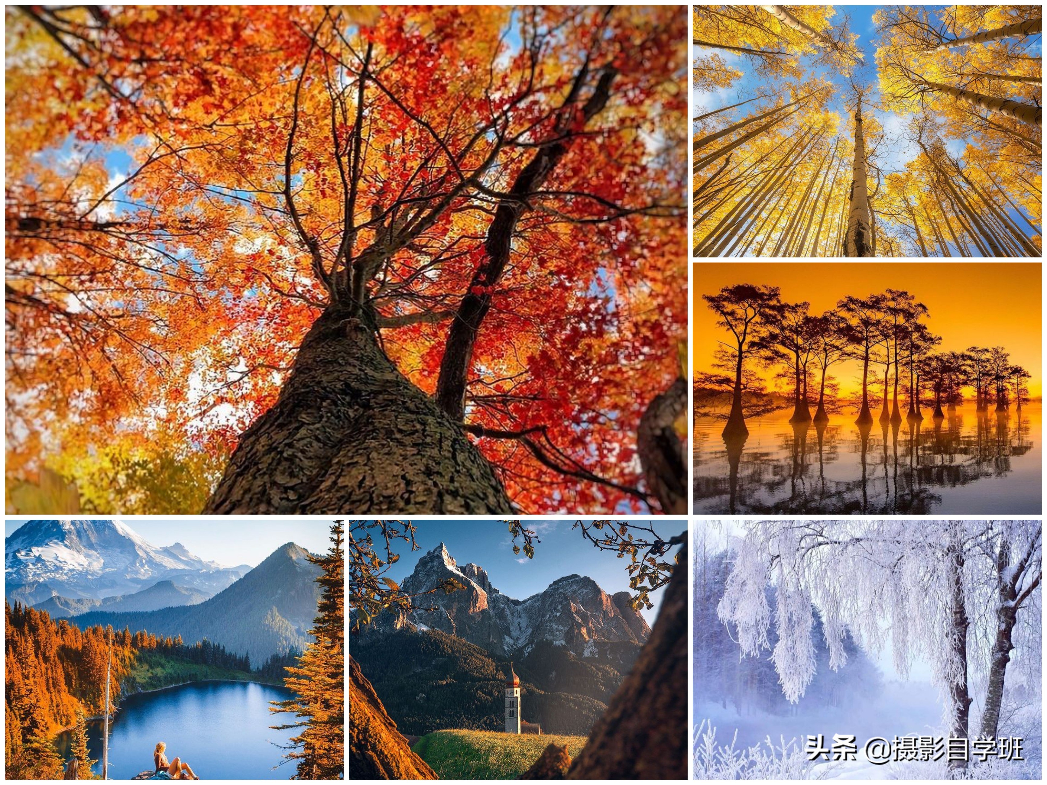 拍风景技巧夜景,风景拍摄如何拍出大片的感觉