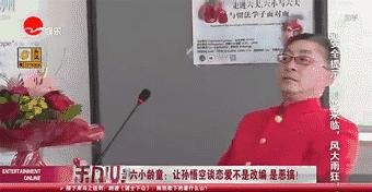 沙县小吃莆田医院丹阳眼镜：这些神奇的地方产业如何垄断全中国？