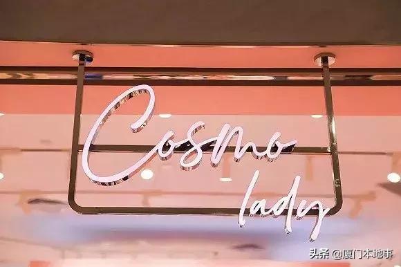 福建又一名企陷入困境！曾请林志玲代言