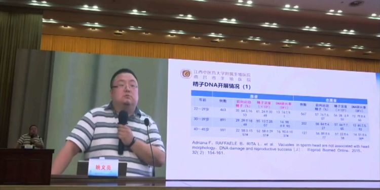 2023大健康论坛会议,热烈祝贺中医药大会召开