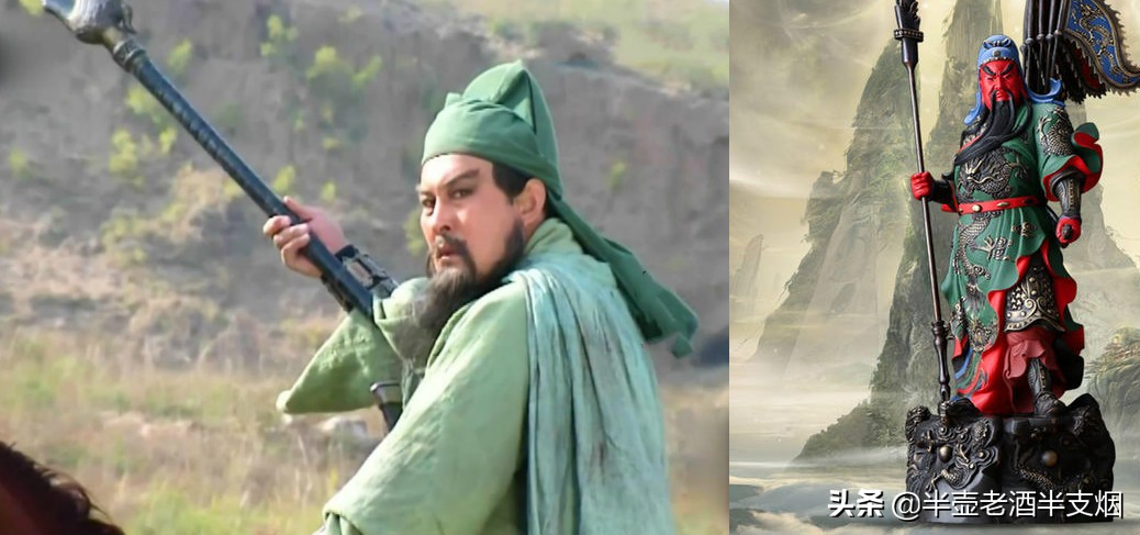 拜黑袍关公,什么人拜红袍关公