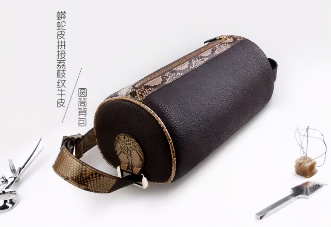 聚变手工皮具高端定制,皮具手工定制