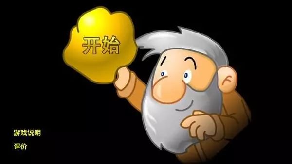 有没有特效超夸张的小游戏,可以玩的特效小游戏有哪些