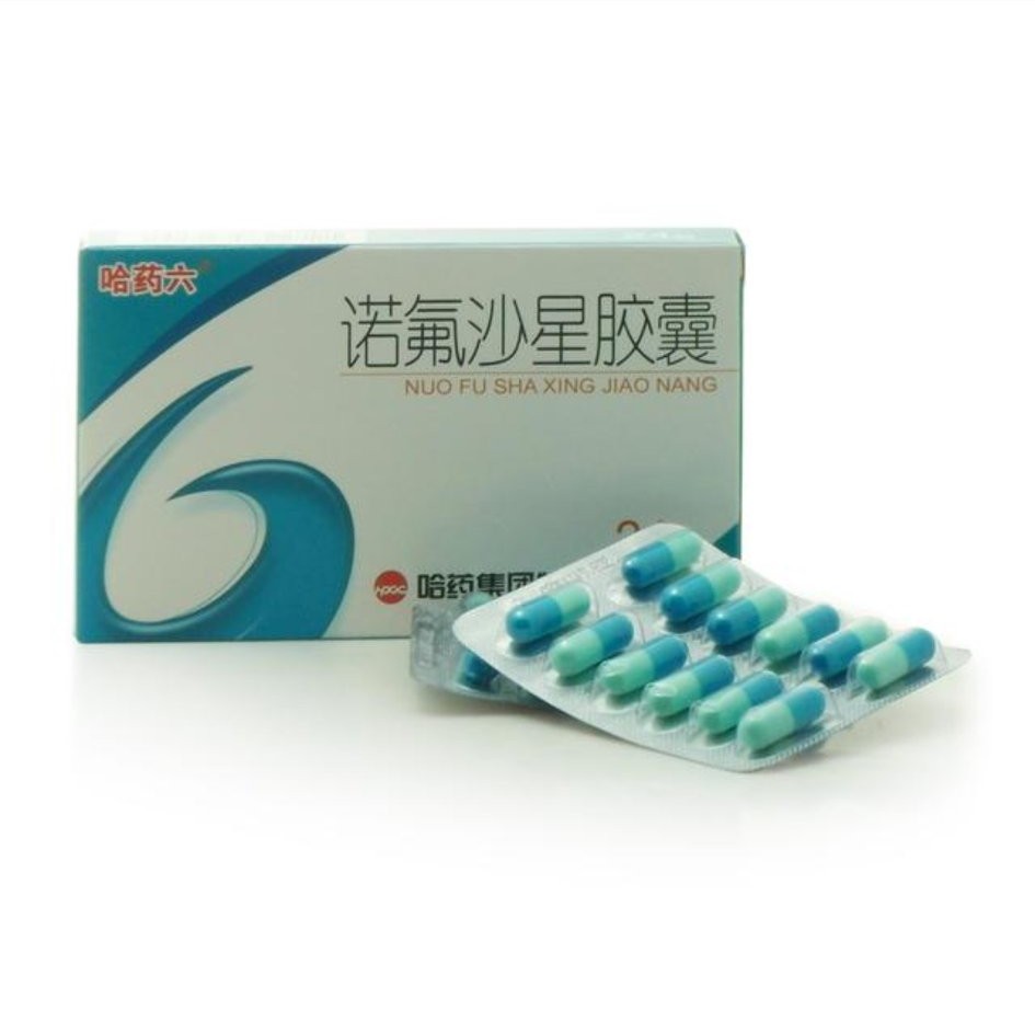 快速认识阴部瘙痒的原因和治疗用药，绝对的干货