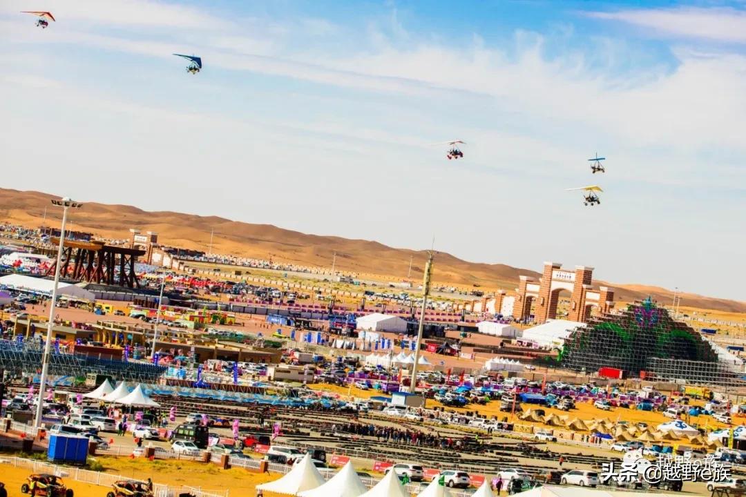 安全比赛队伍风采展示,安全趣味运动会风采展示