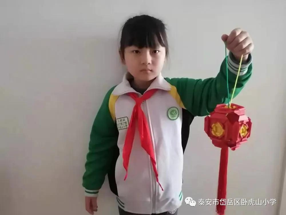 学校举办的元宵节自制灯笼活动,制作元宵节灯笼优质课