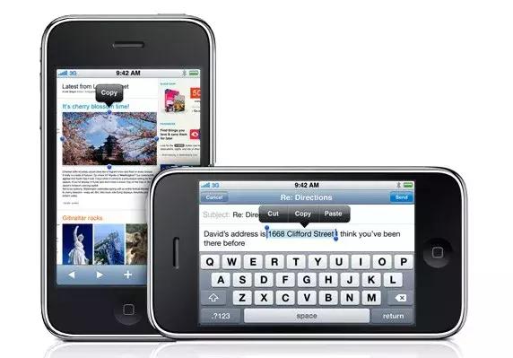 原来，iOS有那么多黑历史，是我们不知道的呀