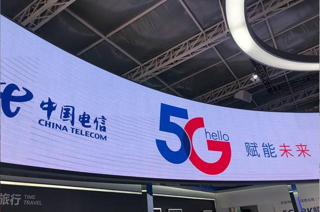 中国电信5g套餐实际使用后的费用,中国电信5g套餐最新政策