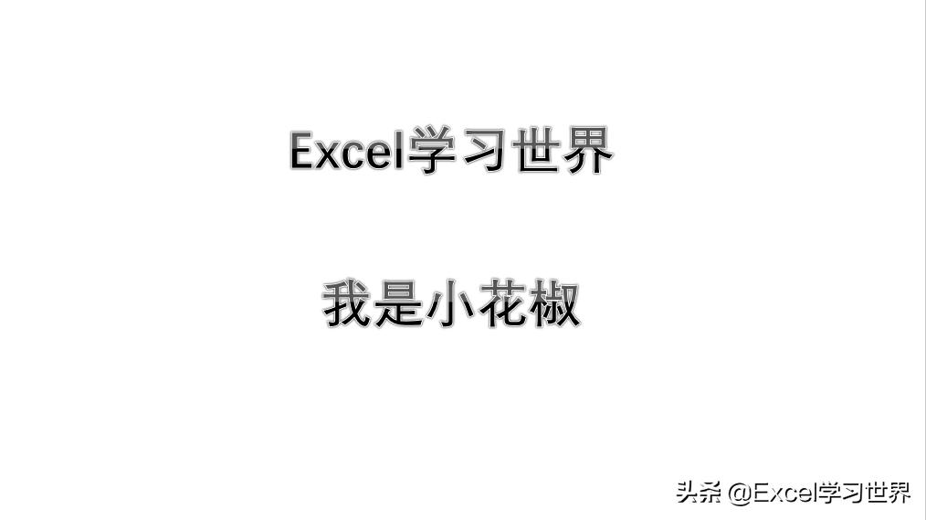 2007ppt自定义模板如何添加,如何在ppt中添加自定义页码