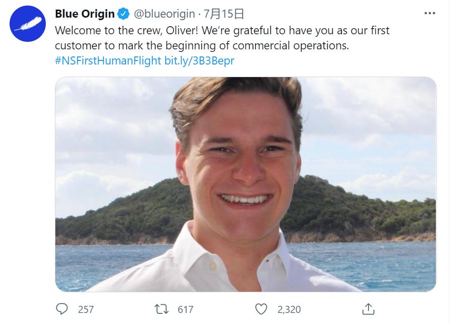 贝索斯看地球,贝佐斯登月球