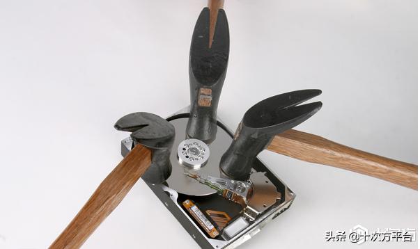 如果你比较注重数据隐私，这7个硬盘销毁的方法，请一定记住！