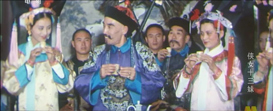 侠女十三妹电影完整大结局,侠女十三妹电影剧照