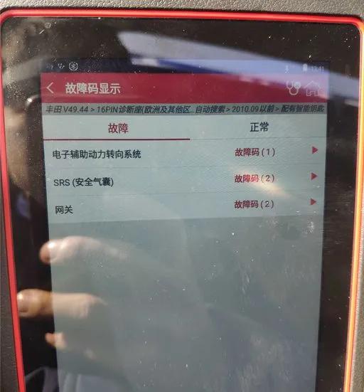 10年的丰田锐志二手车价格多少钱,12年丰田锐志的优点和缺点