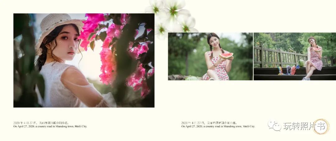 怎么做照片书的视频教程,照片书该怎么做