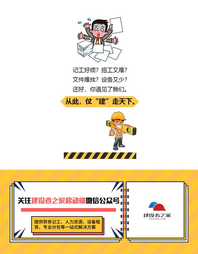 有没有标书盖章太多废标的,标书废标原因