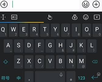 除了讯飞输入法还有哪种好用,输入法哪个好用搜狗输入法