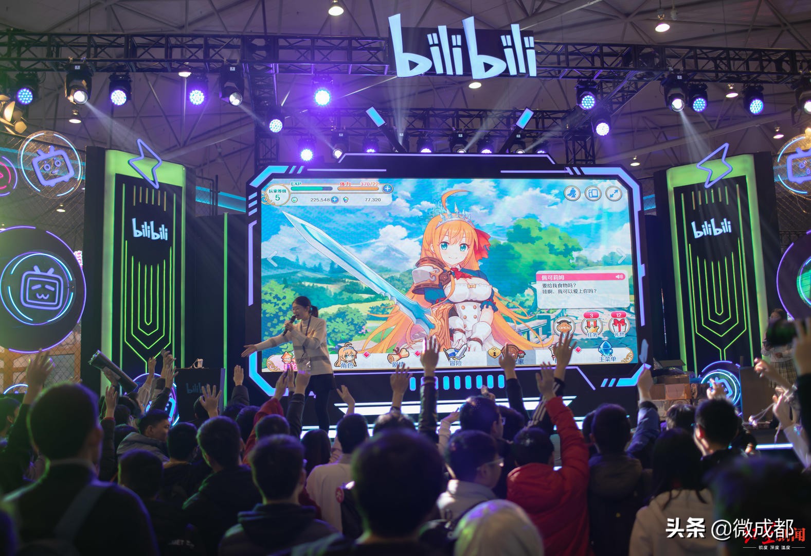 爱好者们“打飞的”来看展！BiliBiliWorld2019落下帷幕，来看看ACGN在成都有多火
