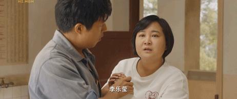 妈妈藏着的秘密你知道吗,你有没有发现妈妈的秘密