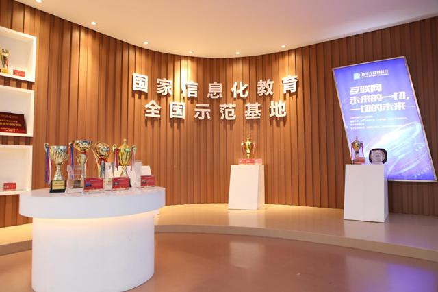 新华电脑学校学什么,新华电脑学校专业好吗