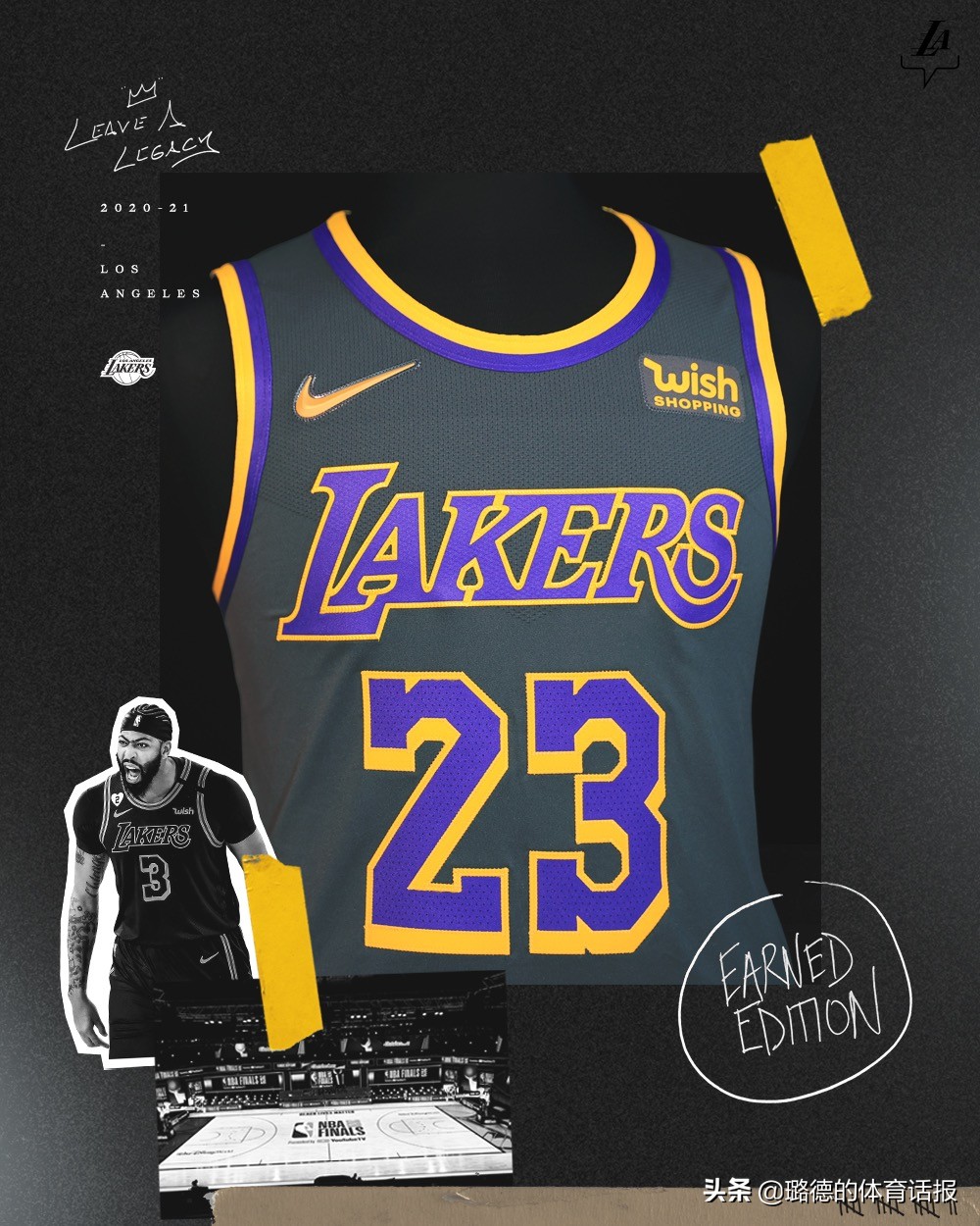 湖人第17面冠军旗帜,湖人新赛季6号球衣
