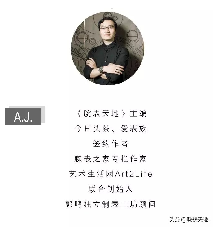 名表保养维修价格表,名表保养会被调包吗