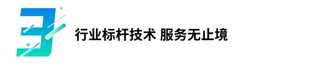 厦门大学百年校庆视频,厦门大学百年校庆光影秀惊艳四座