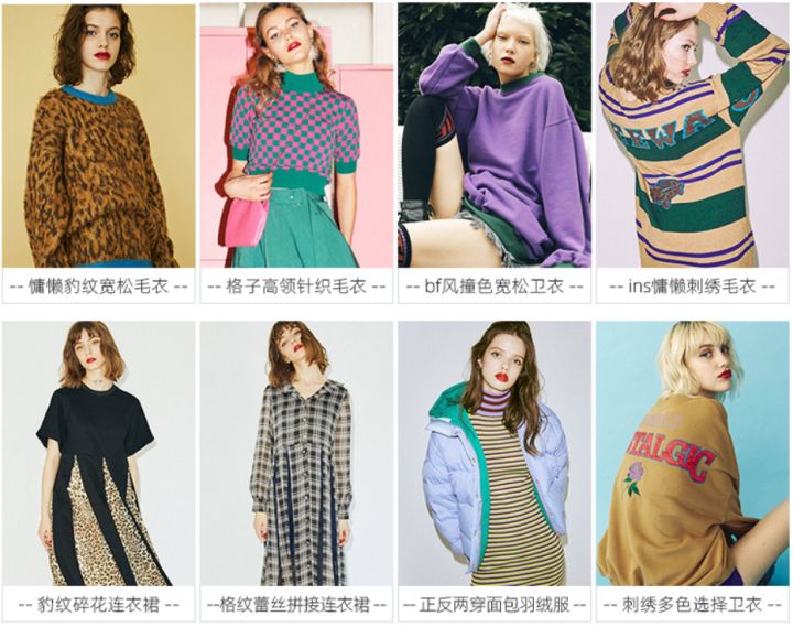 鏃ョ郴涓夊ぇ璞崕鍝佺墝鐩樼偣,鏃ョ郴3澶у搧鐗屾湁鍝簺