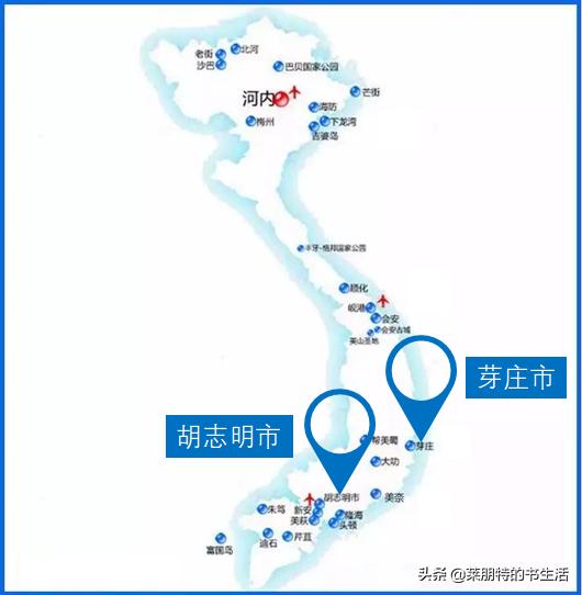 芽庄怎么去机场,从越南芒街怎么去芽庄