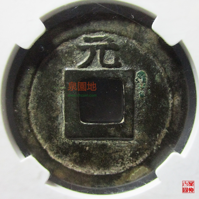 中国十大古集市,中国古代十大名犬排行