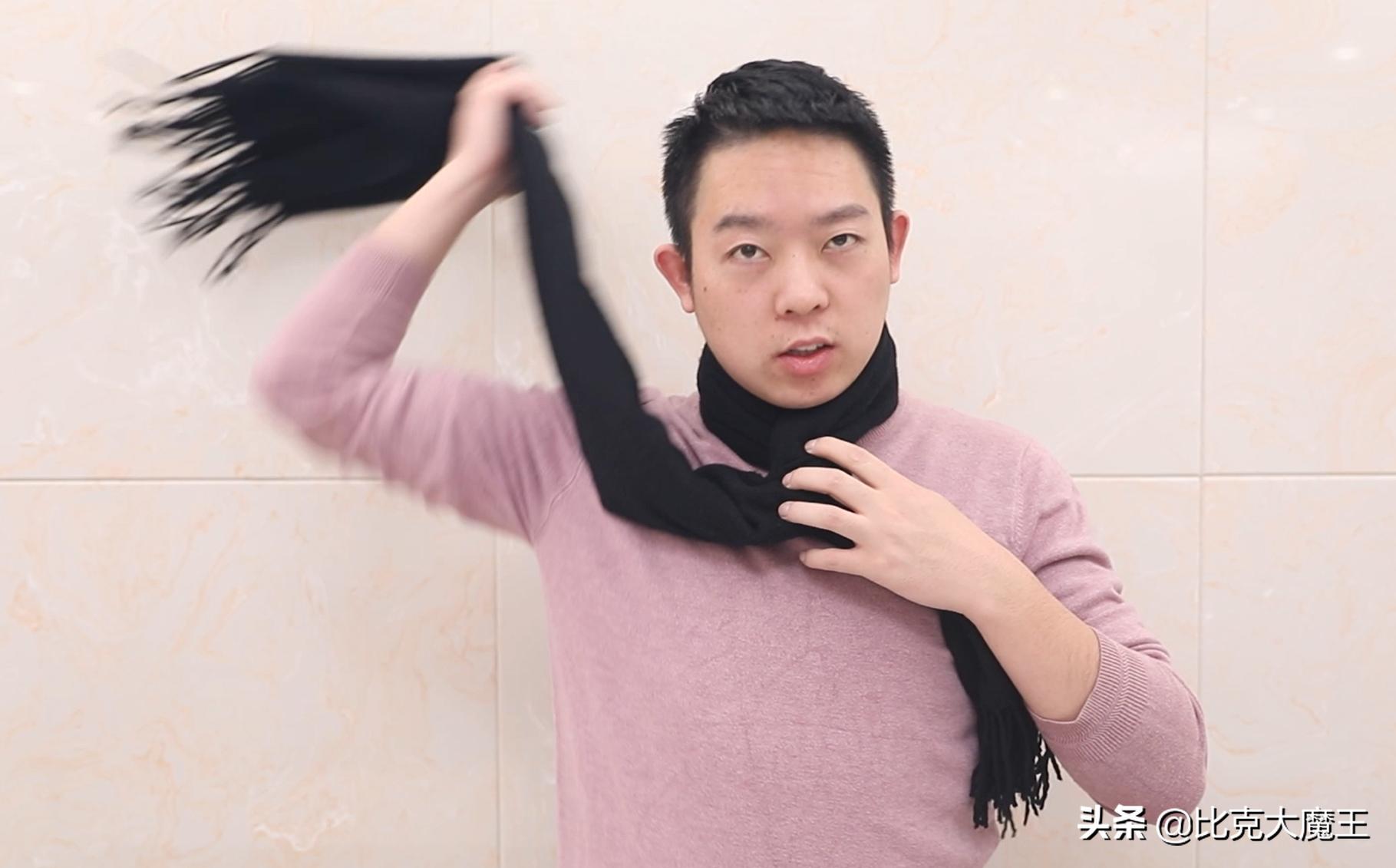 妹子手把手教你围巾的9种系法,教你8种不同的围巾系法