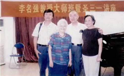 坪石众先师小记（二十七）：音苑名家李素心