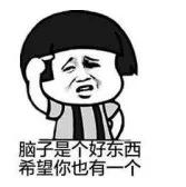 围棋学到什么程度要背棋谱,围棋入门什么是围地