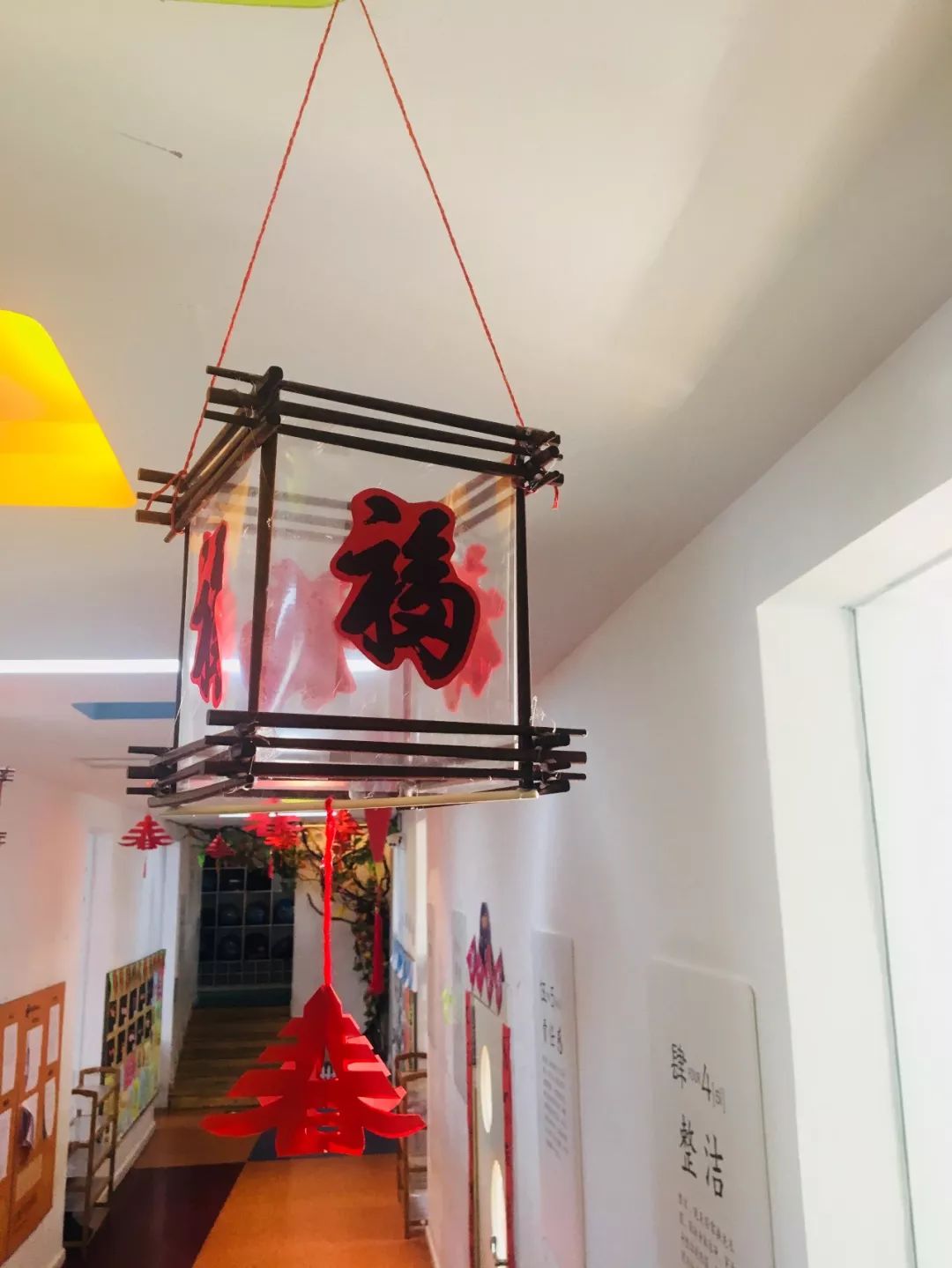 新年就是这个“味”！请看淘乐思里的红红与火火