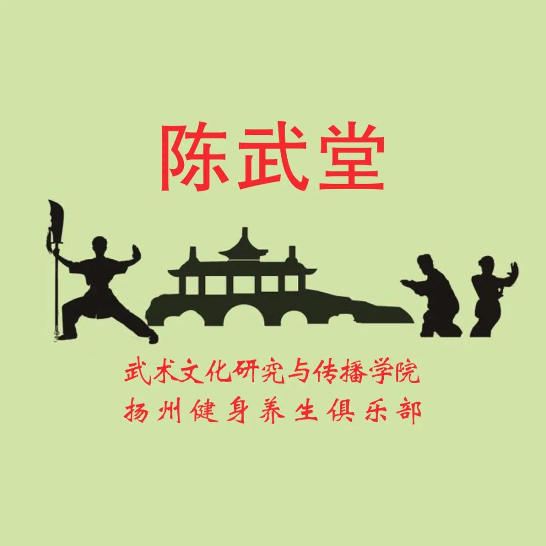 扬州最新教育信息,扬州教育最新消息