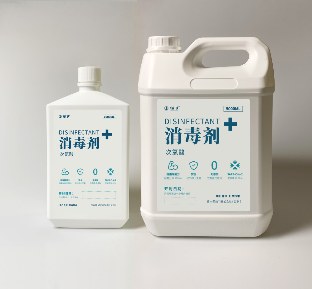 消毒产品知识,消毒产品备案检测