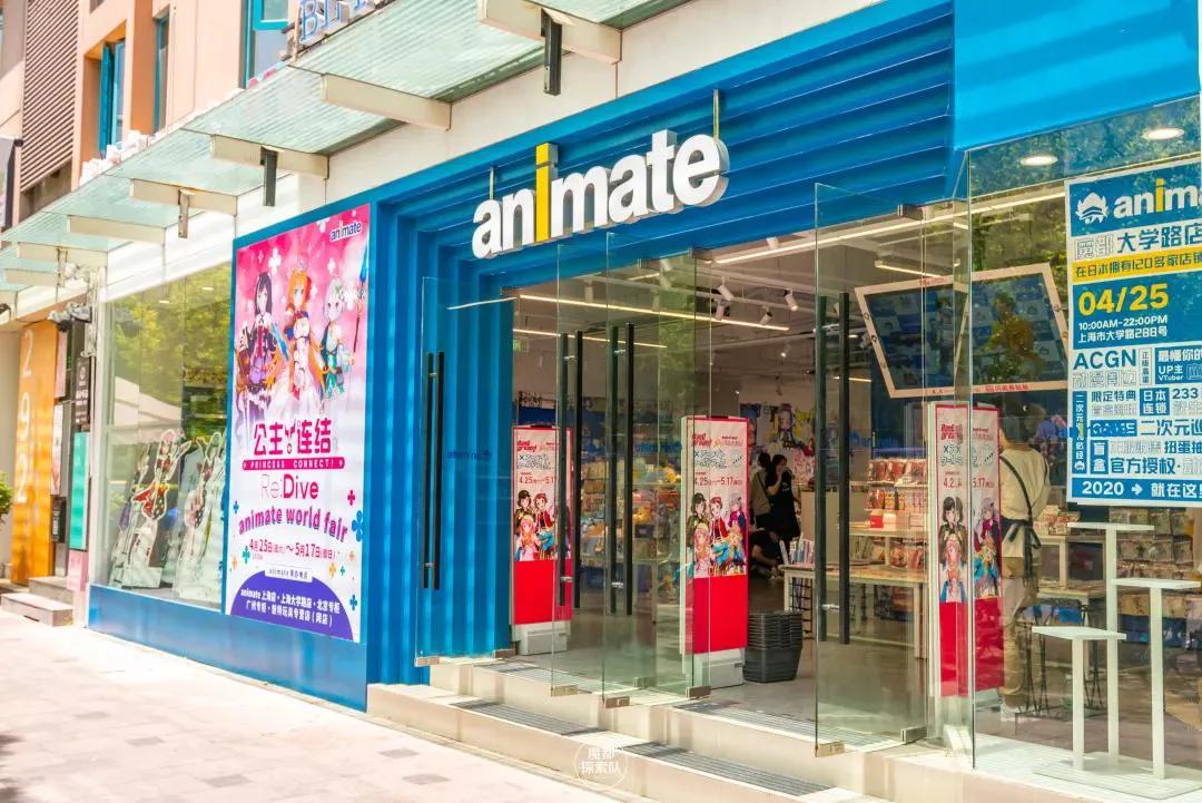 宜家LoFt茑屋书店加码中国，岂只是“新”首店而已