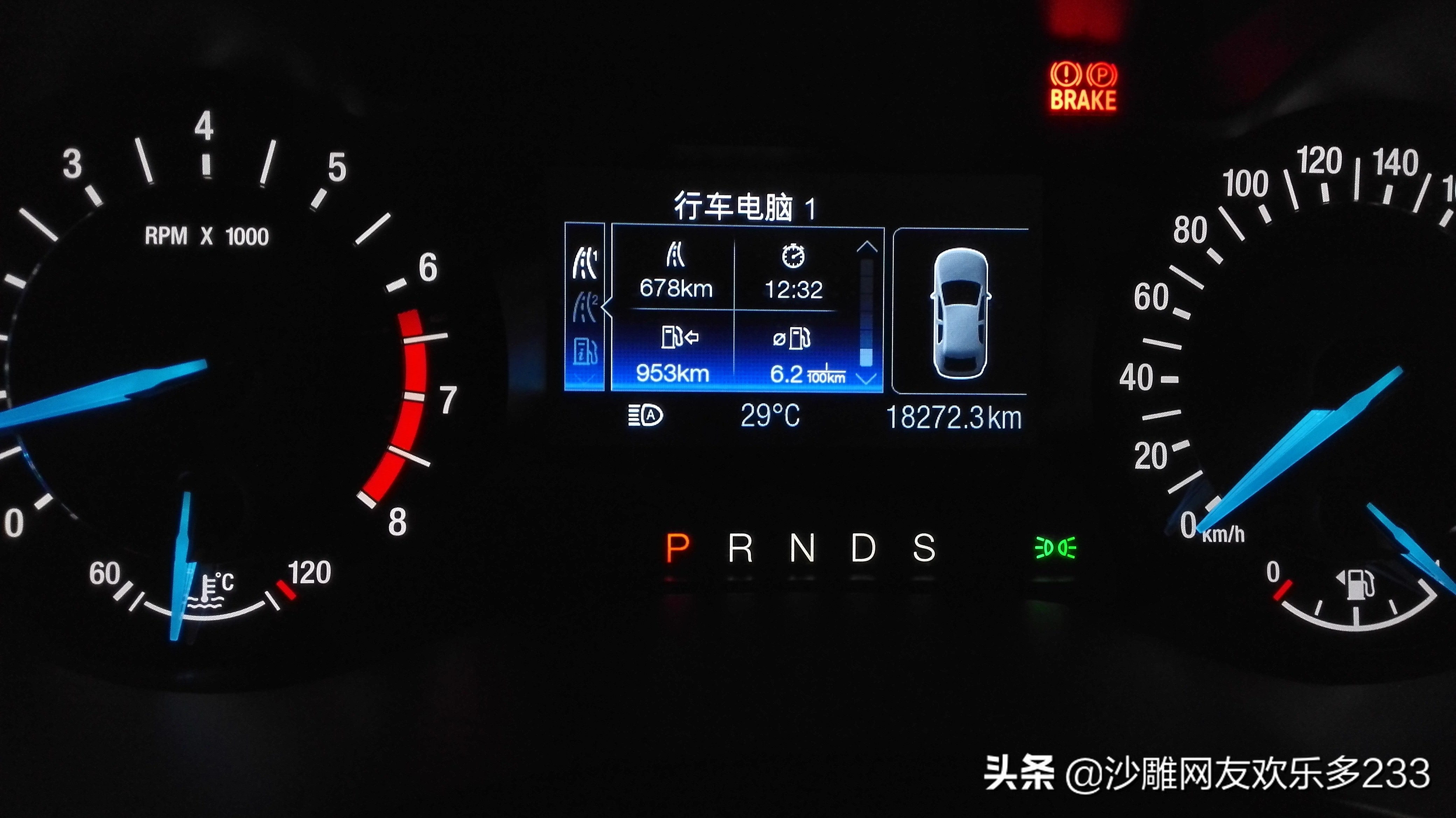 蒙迪欧1.5t和2.0t哪个油耗高,1.5t蒙迪欧和1.5t君威哪个油耗高