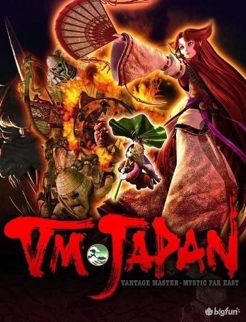 falcom为什么叫法老控,法老控falcom