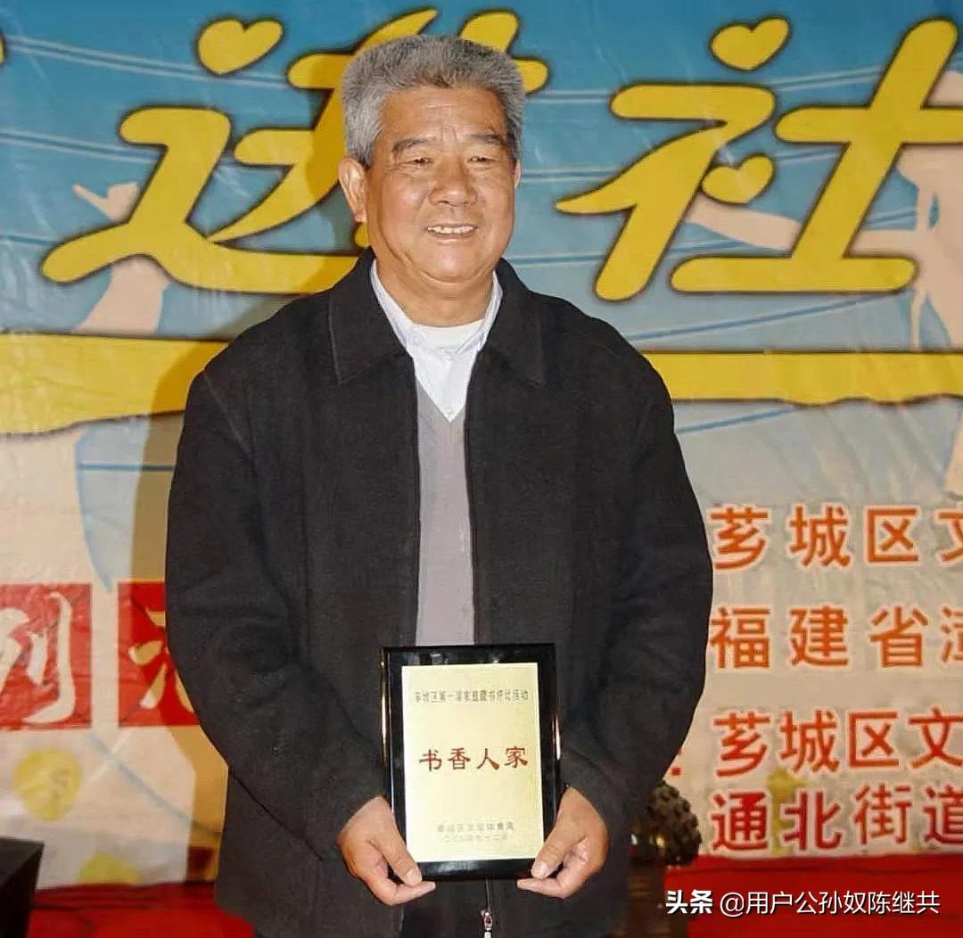 恩师冯水国先生灿烂天堂：文史收藏家琴心剑胆！蜡炬成灰泪始干…