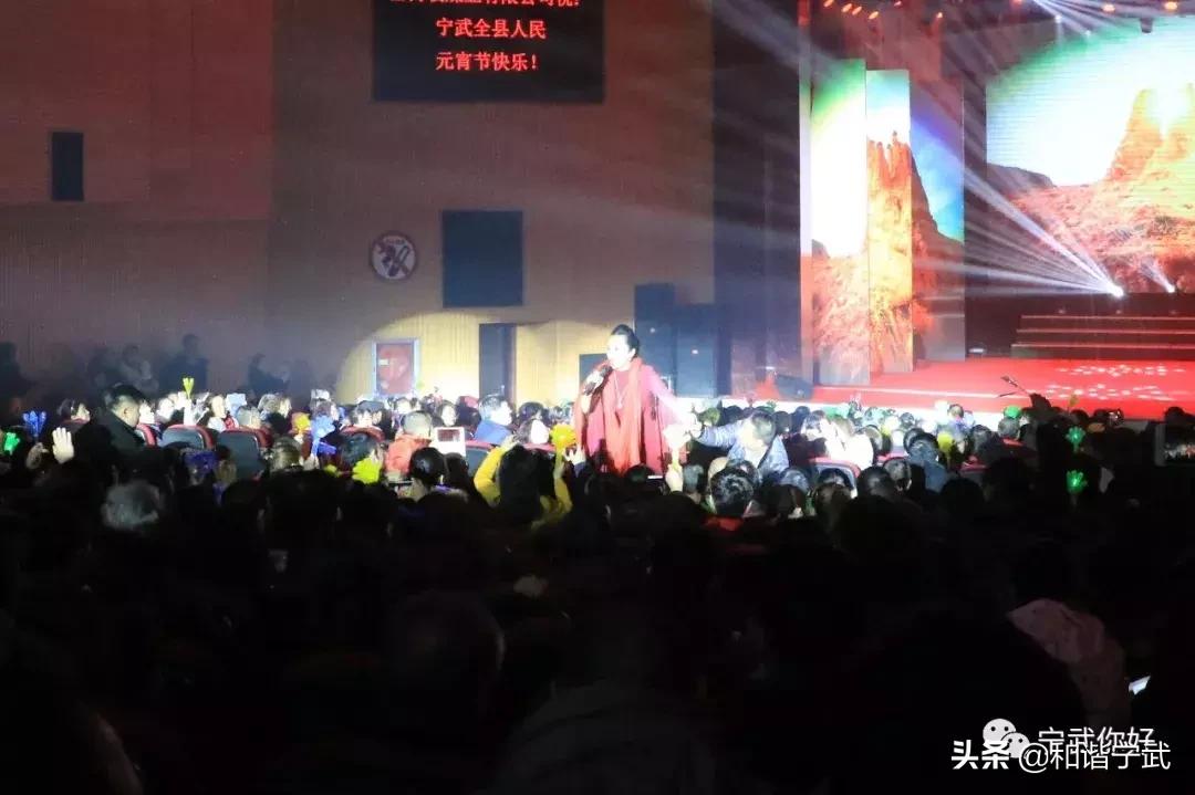 忻州市宁武县元宵节演出视频,宁武县城正月十五元宵节节目表演