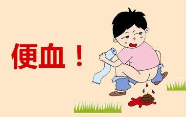 忽略的痔疮,痔疮与肠癌便血最明显的区别