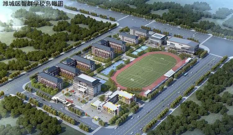 潍坊智群学校多少年了,潍坊智谷学校与智群学校