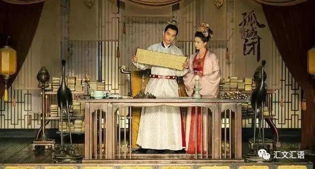 热播剧清平乐满满的语文考点,清平乐王凯语文考点