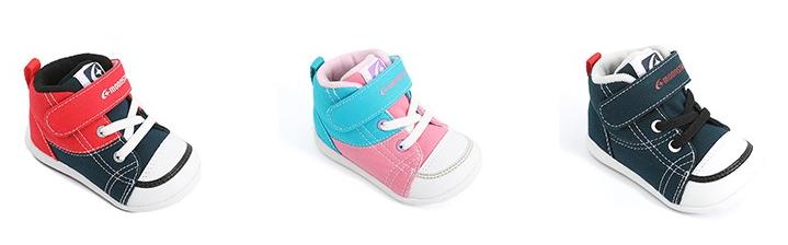 千呼万唤的月星福利团终于来了，日本童鞋很少能便宜成这样