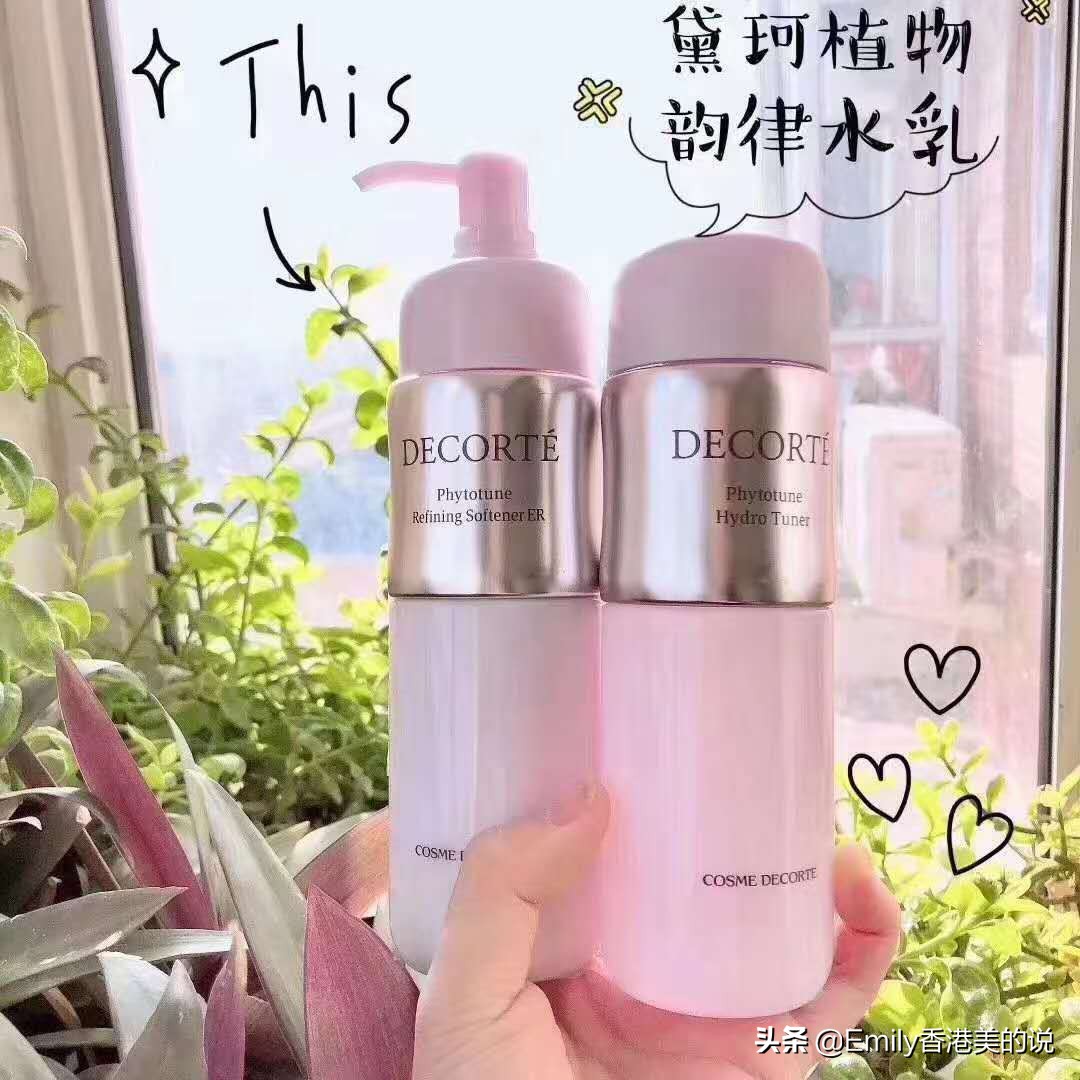 2022年水乳推荐补水保湿,2022公认水乳推荐