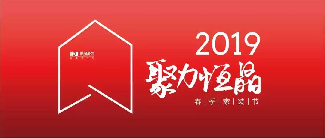 诚信315专业服务,诚信315正能量